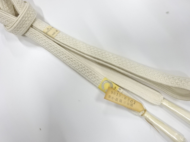 Japanese Kimono / Accessories Silk